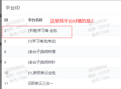 03DEYHLYKSQVH6CED(HZ4VC