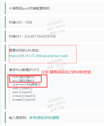 3IDR0N`69GVJL29C7)I(EO5