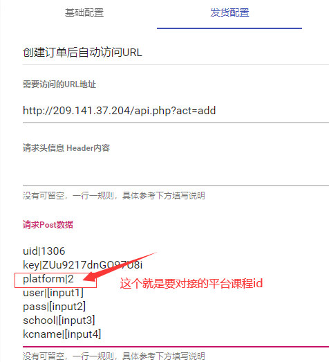 (4N9RWU]3WM$G)TG_0L`5UT