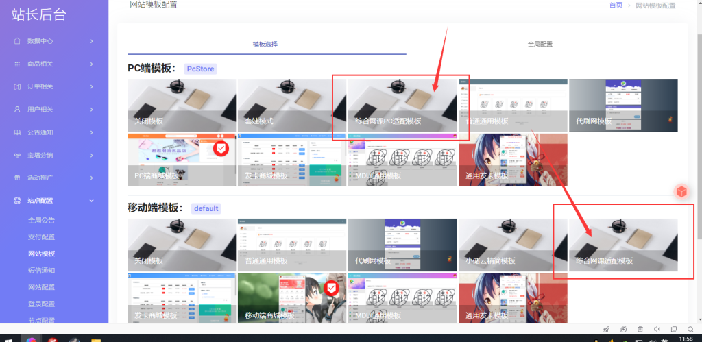 @EZA2IQ9}BDUSAT$L(`L_63