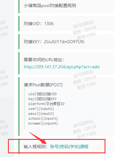 ](~{AX{G765VTO~7G{2IF)K