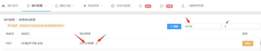 Q2W$D}B4TO)N6JQYZ1~2TQE